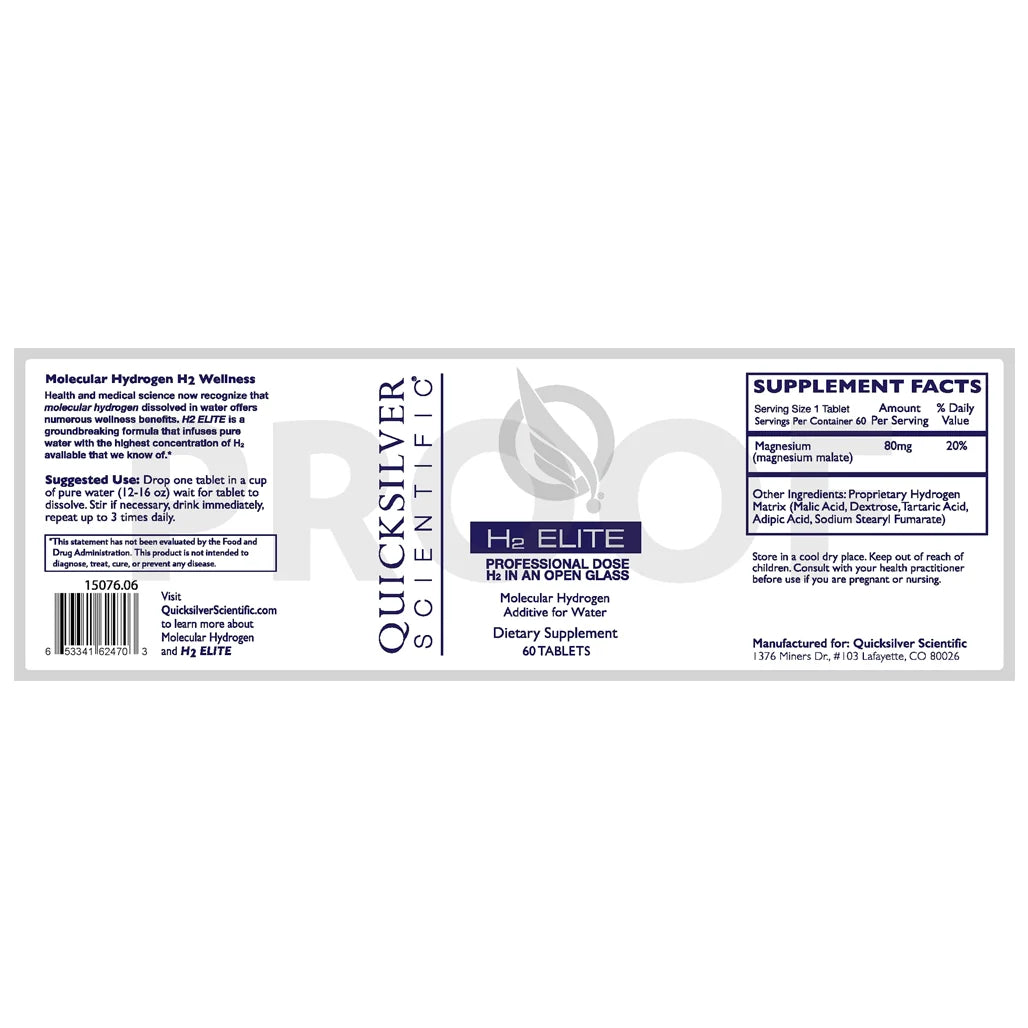 Quicksilver H2 Elite