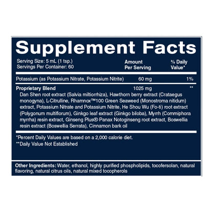 QuickSilver Scientific Cardio Elite NO and Vascular Support Formula  supplements facts