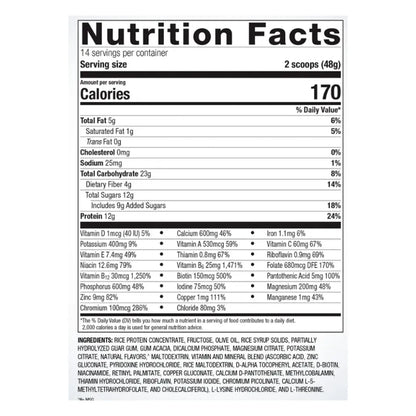 Essential-Nutrition-Shake-Vanilla-672-grams-Metagenics