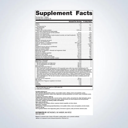 Targeted nutritional support for brain health