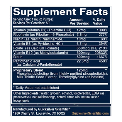 QuickSilver Scientific Liposomal Methyl B-Complex + Lemon Raspberry Ingredients